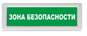 Оповещатели ОП световые