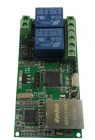 Space Technology ST+PROJECT Релейный модуль УСК-04М (с НДС)