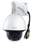 Поворотная IP видеокамера Болид BOLID IP VCI-528-00 Версия 3