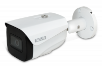 IP видеокамера Болид BOLID VCI-143 Версия 4