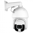 Поворотная IP видеокамера Болид BOLID VCI-529 Версия 3