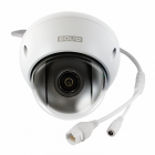 Купольная IP видеокамера Болид BOLID VCI-627-00 Версия 3