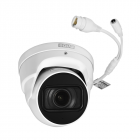 Купольная IP видеокамера Болид BOLID VCI-830-01 Версия 3