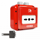 Извещатель пожарный ручной электроконтактный  Болид ИПР 513-3М IP67