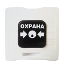 Рубеж ИР 513-10 исп.1 "ОХРАНА" (2 сухих контакта)