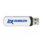 Рубеж КЛ АКП12.1 (ПО KeyGuard)