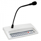 Микрофонная консоль-20 Болид