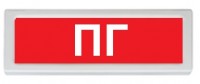 Рубеж ОПОП 1-R3 "ПГ"