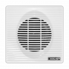 Оповещатель пожарный речевой Болид ОПР-С003.1