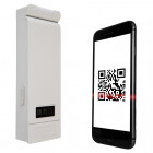 Считыватель RusGuard R-10 MF (QR) Grey