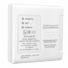 Барьер искробезопасности Болид С2000-Барьер-Exi