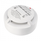 Извещатель тепловой адресный Болид С2000-ИП-03-Exi взрывозащищенный