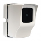 Извещатель пожарный дымовой линейный адресный Болид С2000-ИПДЛ исп.80