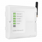 Радиоповторитель интерфейсов Болид С2000-РПИ исп.02