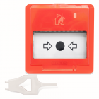 Извещатель пожарный ручной радиоканальный Болид С2000Р-ИПР