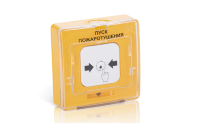 Рубеж УДП 513-10 "Пуск пожаротушения"