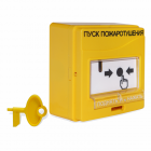 Устройство дистанционного пуска адресное Болид УДП 513-3АМ