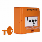 Устройство дистанционного пуска адресное Болид УДП 513-3АМ исп.02