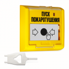 Устройство дистанционного пуска адресное Болид УДП 513-3АМ-С