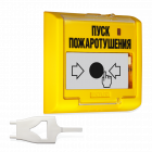 Устройство дистанционного пуска Болид УДП 513-3М