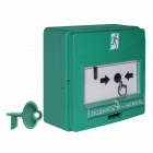 Устройство дистанционного пуска Болид УДП 513-3М исп.01